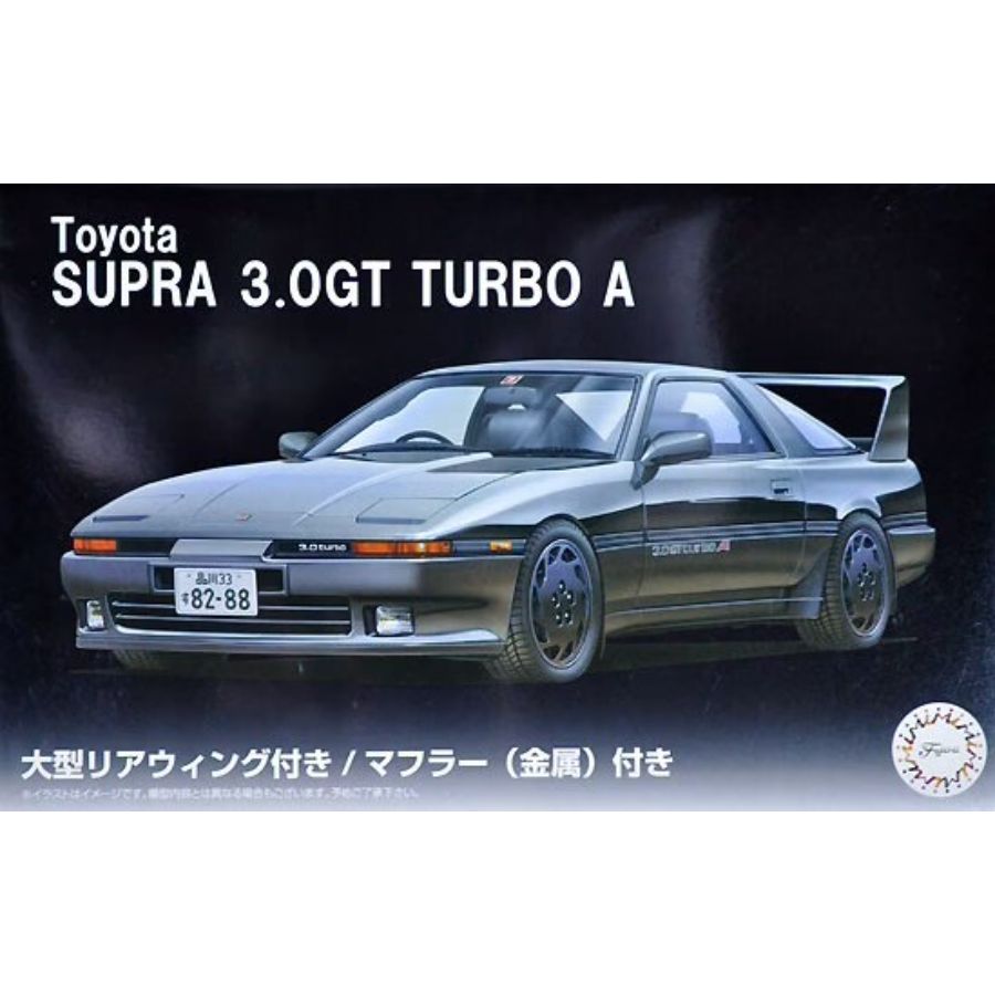 Fujimi Model Kit 1:24 Supra 3.0GT TurboA With Large Size Rear Wing
