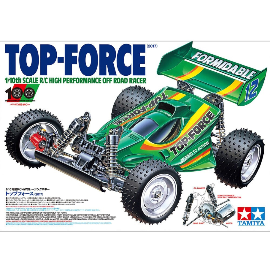 Tamiya Radio Control 1:10 Top Force 2017