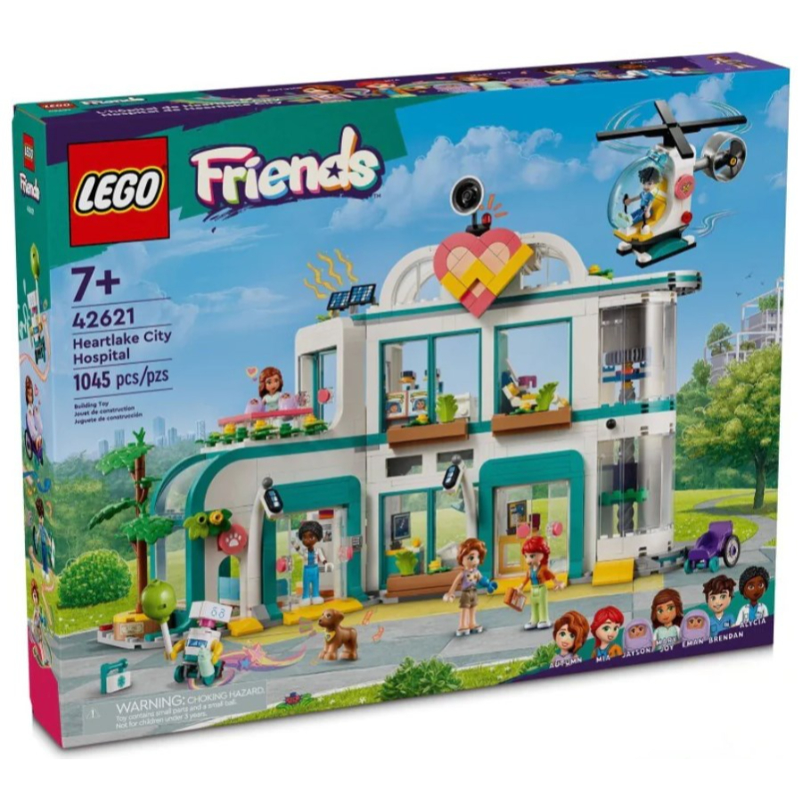 LEGO Friends Heartlake City Hospital