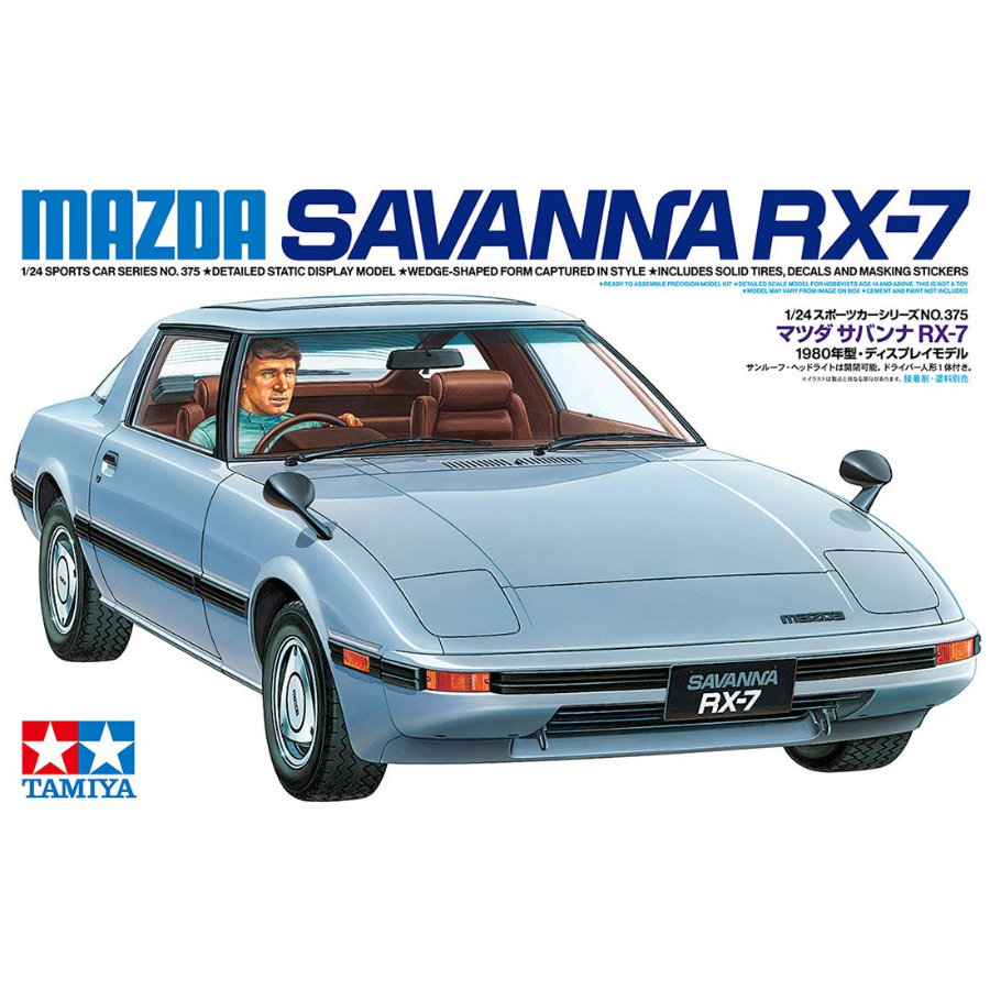 Tamiya Model Kit 1:24 Mazda Savanna RX-7