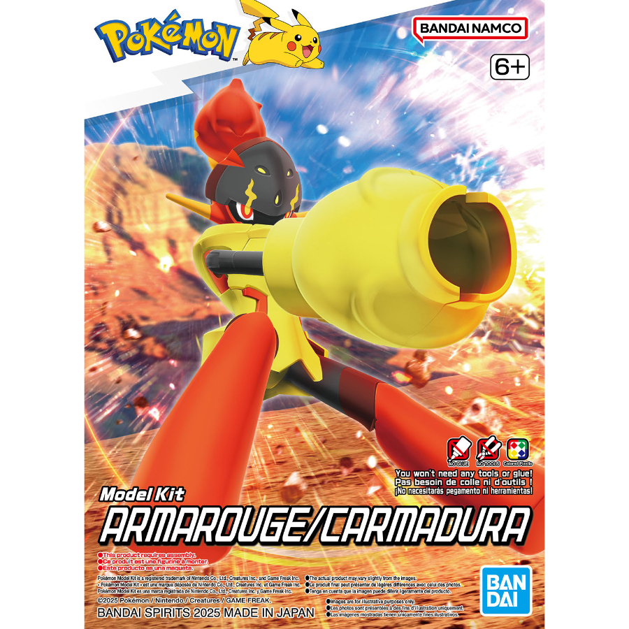 Pokemon Model Kit Armarouge