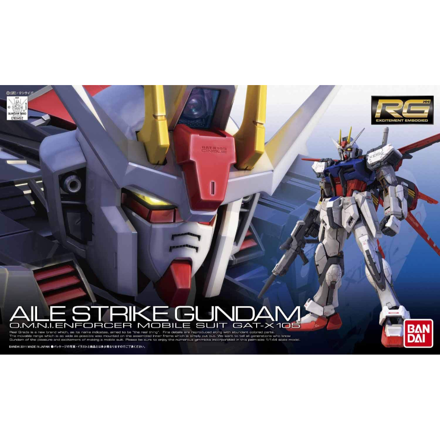 Gundam Model Kit 1:144 RG Aile Strike Gundam