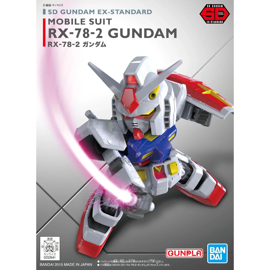 Gundam Model Kit SD Ex-Standard RX-78-2 Gundam