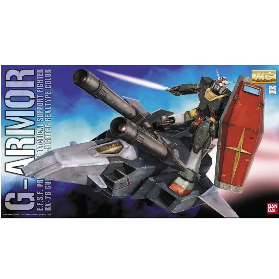 Gundam Model Kit 1:100 MG G Armour Real Type Colour Version
