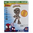 Spidey & His Amazing Friends 3D Wooden Puzzle Assorted