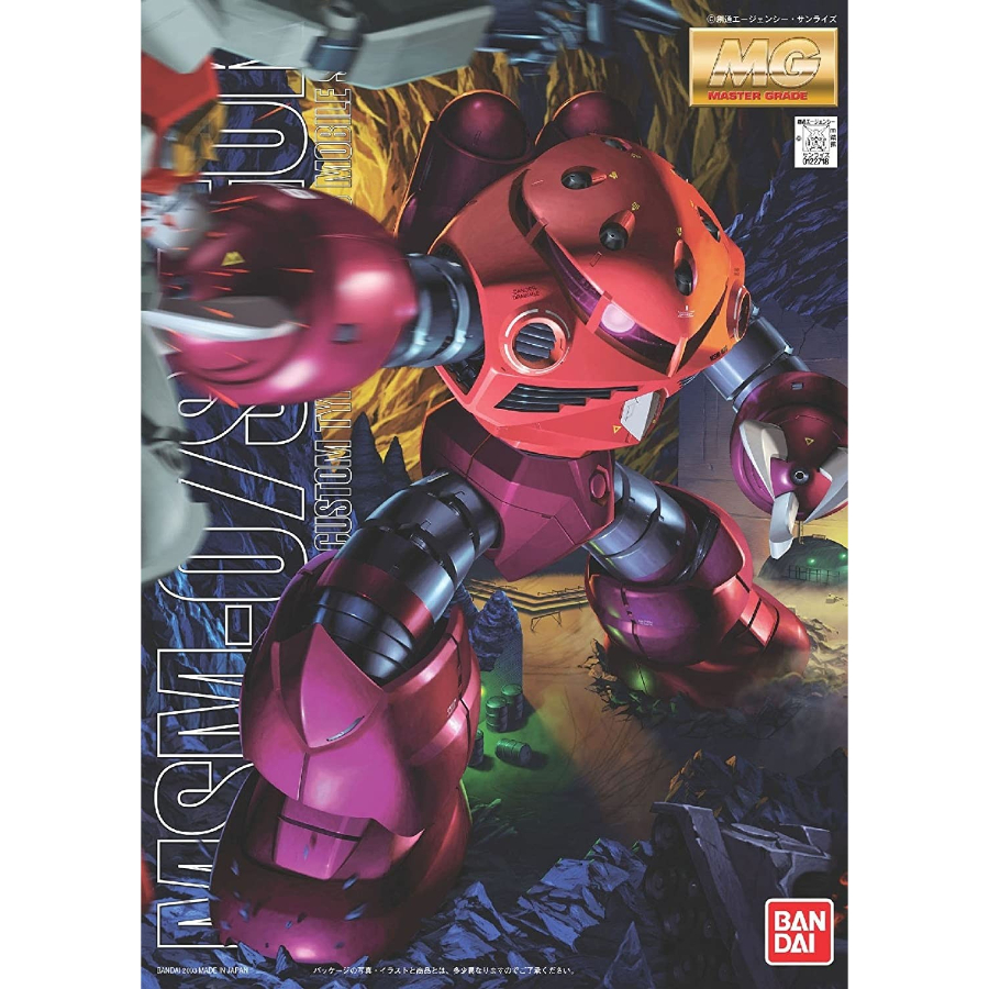 Gundam Model Kit 1:100 MG MSM-07 Z'Gok Chars Custom