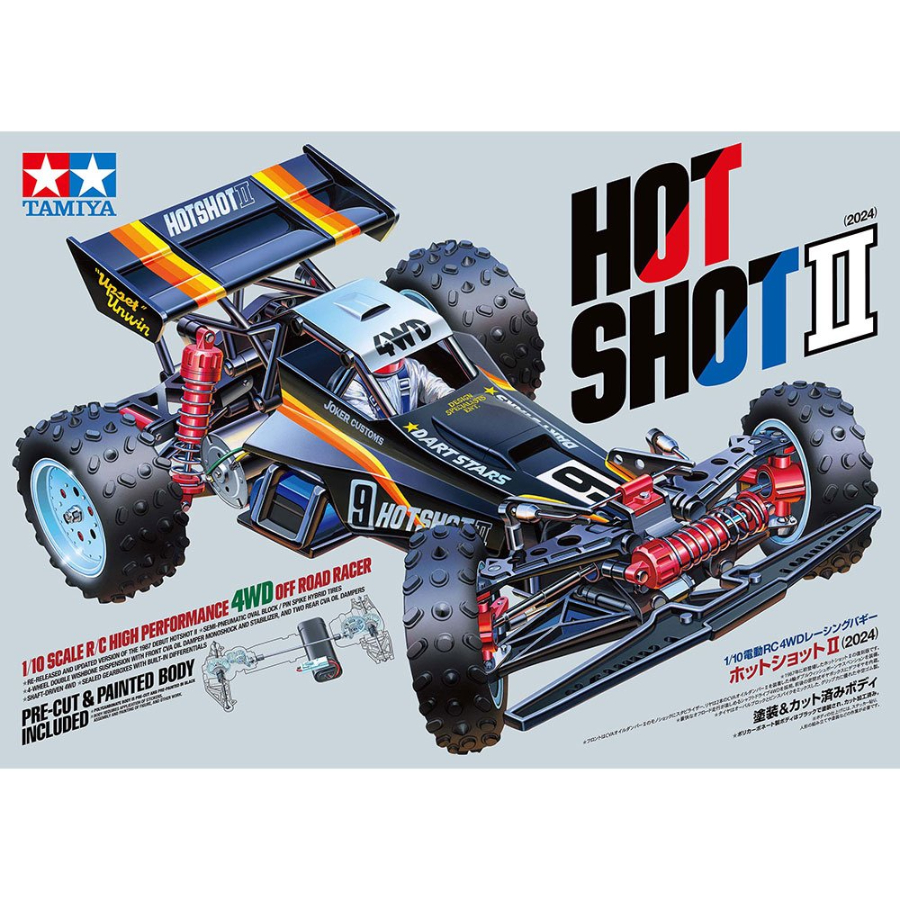 Tamiya Radio Control 1:10 Hot Shot II 2024
