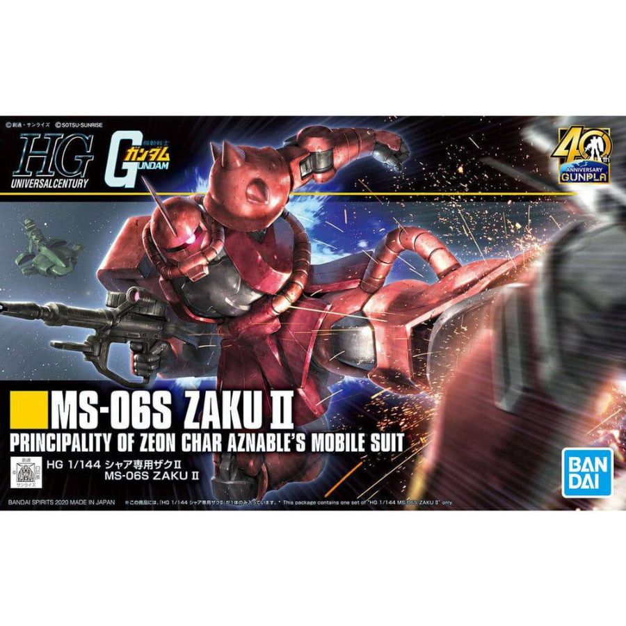 Gundam Model Kit 1:144 HG MS-06S Zaku II