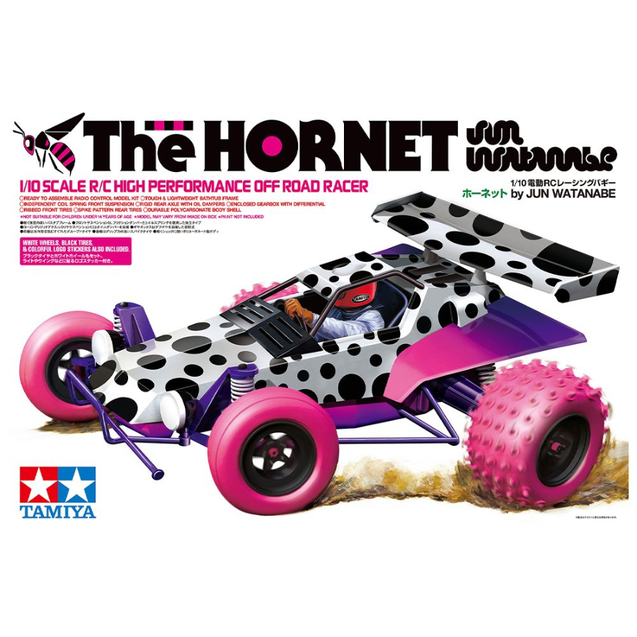 Tamiya Radio Control Kit 1:10 The Hornet By Jun Watanabe