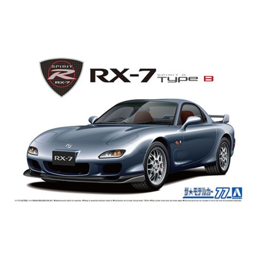 Aoshima Model Kit 1:24 Mazda FD3S RX-7 Spirit R Type B 02