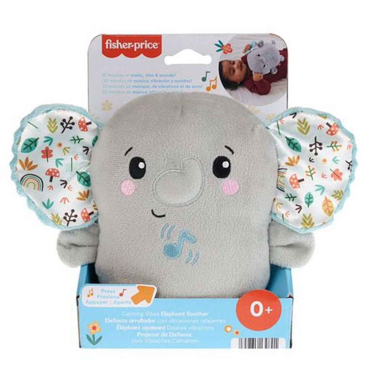 Fisher price calming vibration 2025