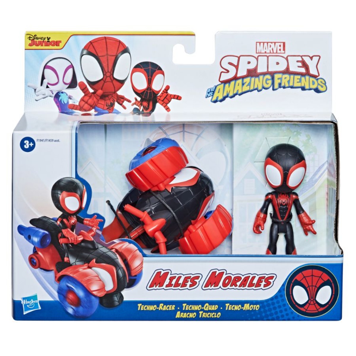 Spidey and His Amazing Friends pack de 2 figurines Identité