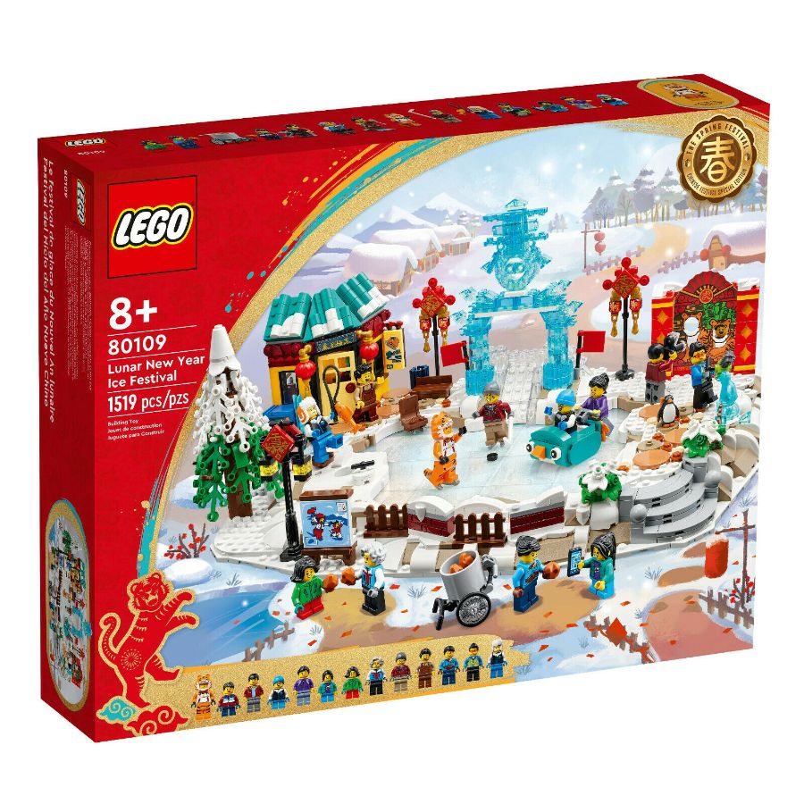 LEGO Chinese New Year Lunar New Year Ice Festival