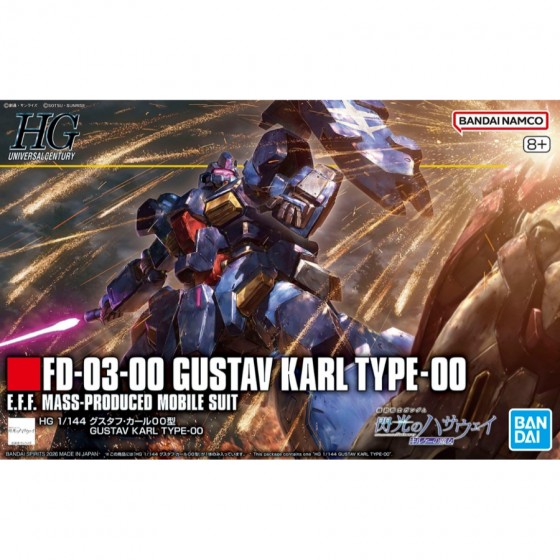 Code 4573102720191