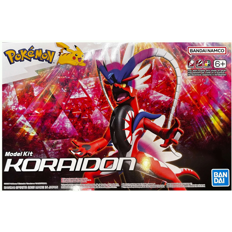 Pokemon Model Kit Koraidon