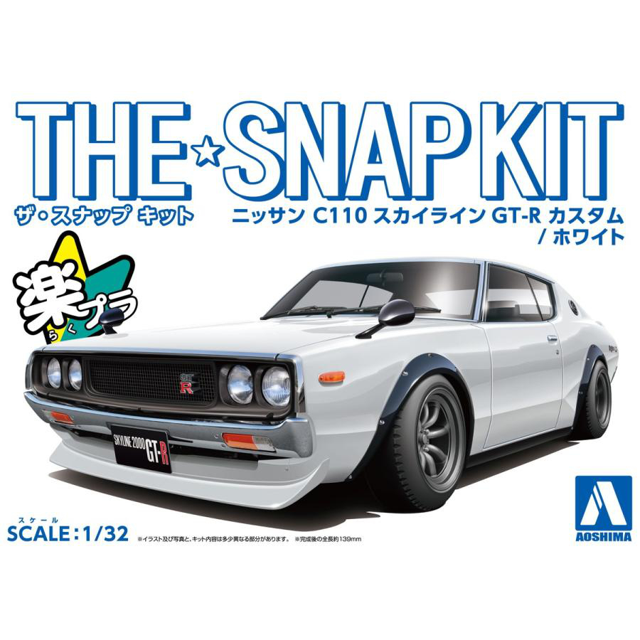 Aoshima Model Kit 1:32 Nissan C110 Skyline GT-R Custom White Snap Kit