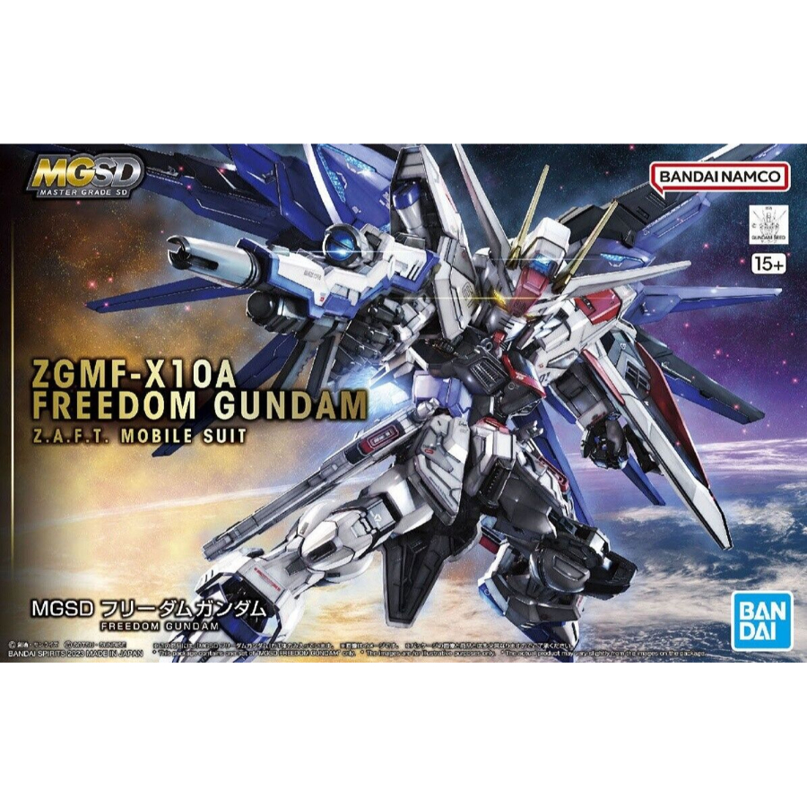 Gundam Model Kit MGSD Freedom Gundam