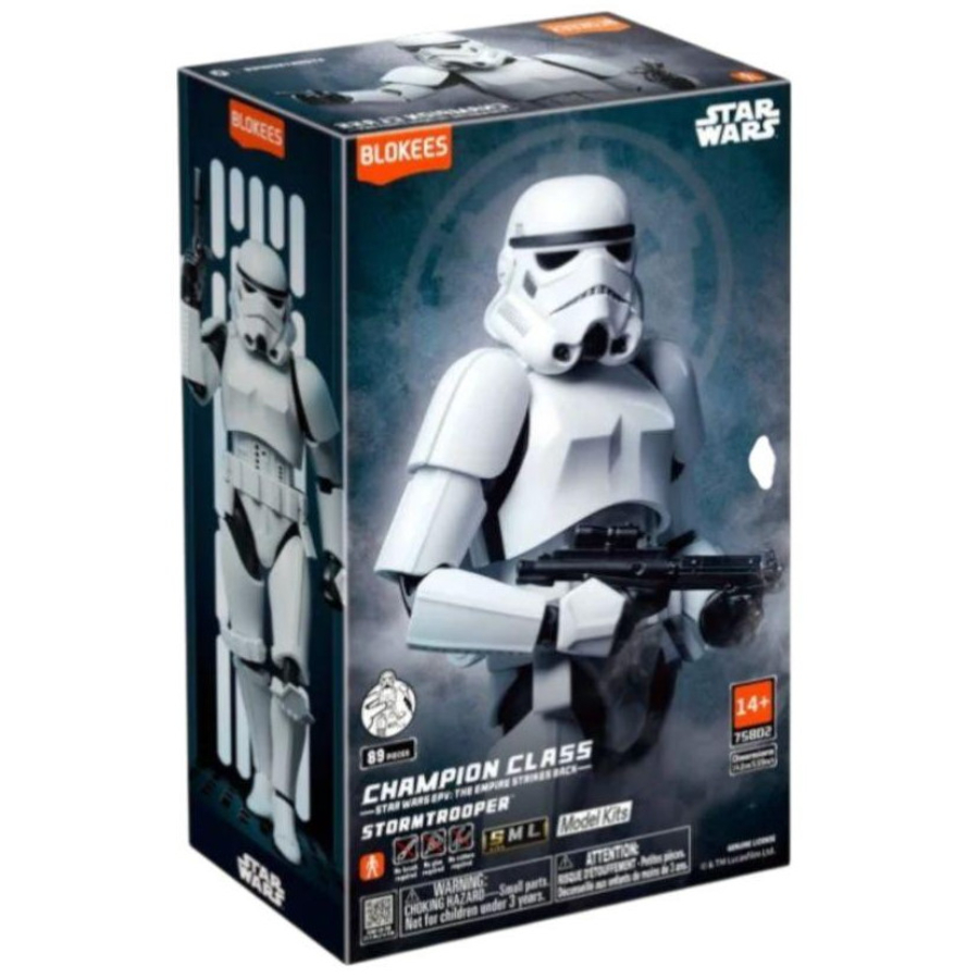 Blokees Model Kit Star Wars Stormtrooper