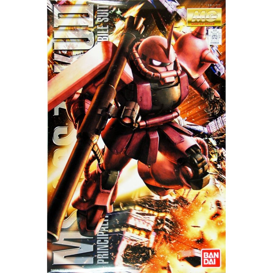Gundam Model Kit 1:100 MG MS-06S Chars Zaku Ver 2