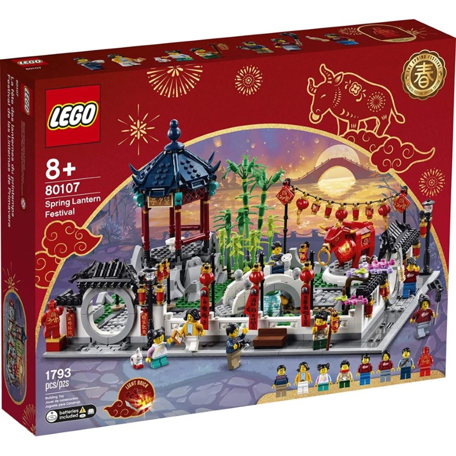 LEGO CTF Spring Lantern Festival