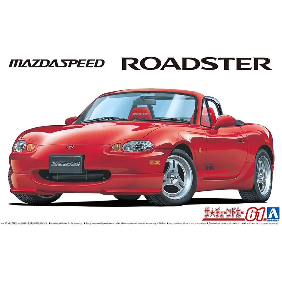 Aoshima Model Kit 1:24 Mazda Speed NB8C RS A-Spec