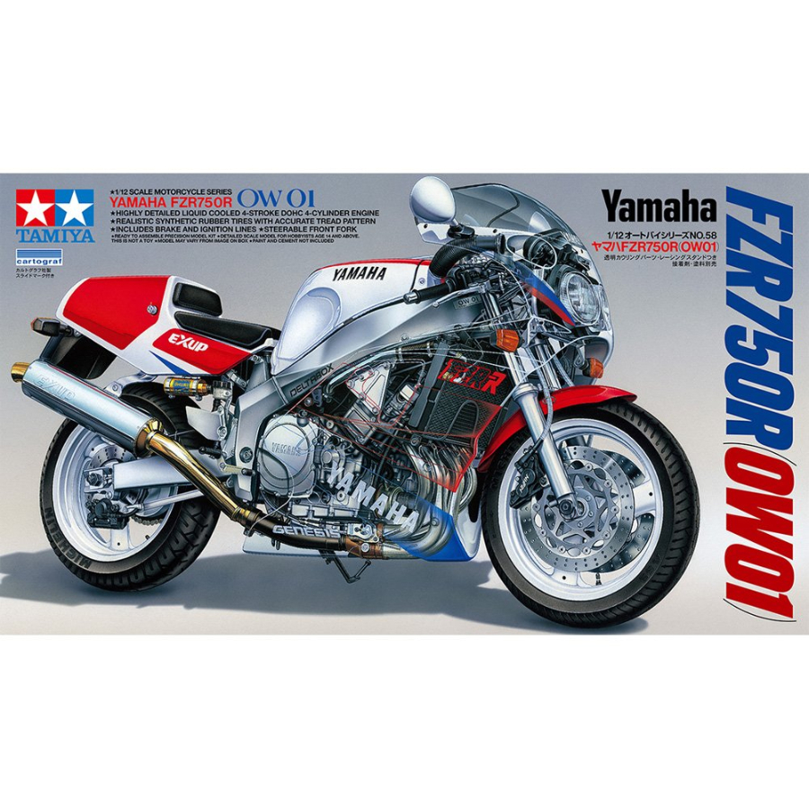 Tamiya Model Kit 1:12 Yamaha FZR750R OW01