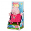 Peppa Pig Talking Plush 7 Inch Assorted
