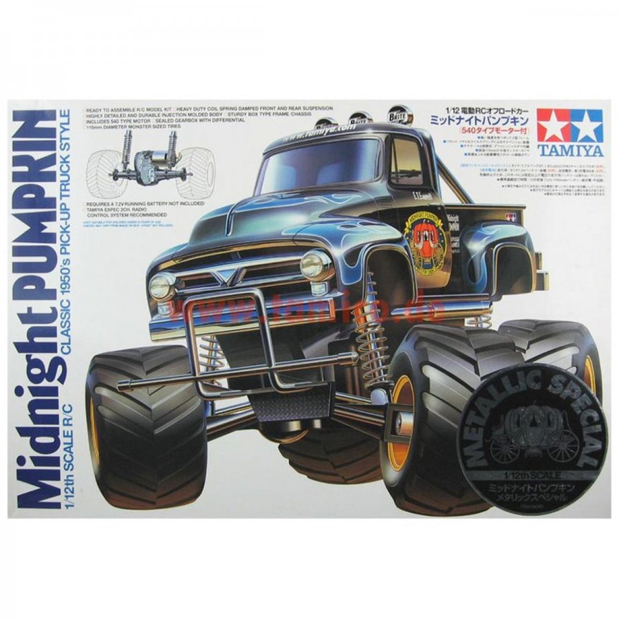 Tamiya Radio Control Kit Midnight Pumpkin Metal