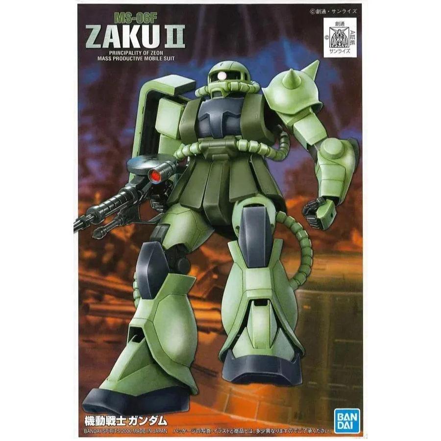 Gundam Model Kit 1:144 FG MS-06FJ Zaku II