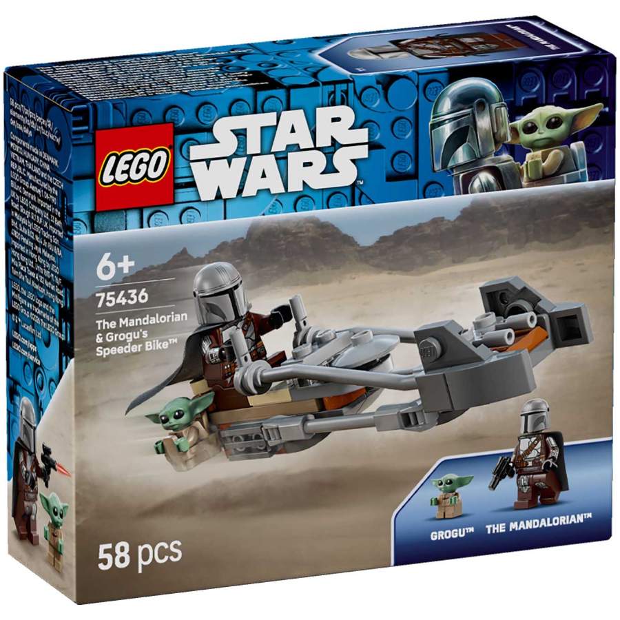 LEGO Star Wars The Mandalorian & Grogus Speeder Bike