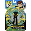 Ben 10 Deluxe Power Up Figure Assorted