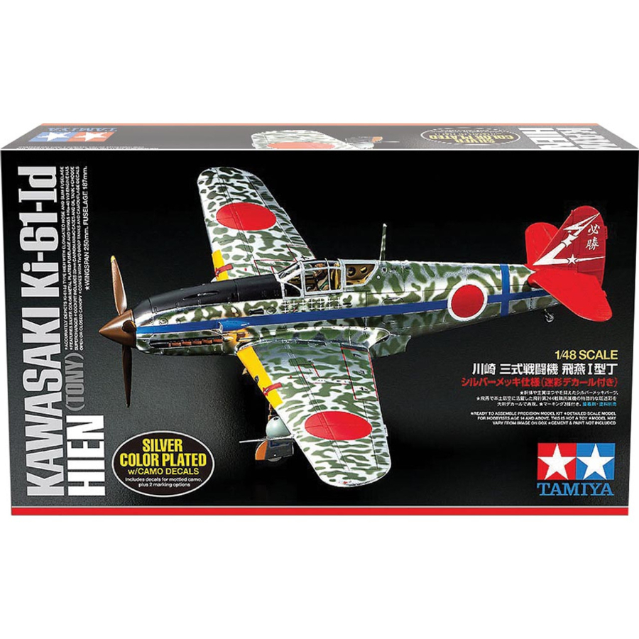 Tamiya Model Kit 1:48 Kawasaki Ki-61-ld Hein Silver Colour Plated With Camo Decal