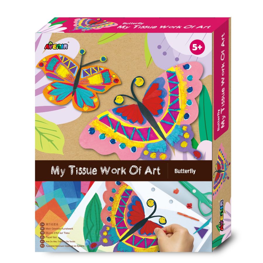 Tissue Art Butterfly