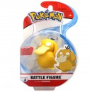 Pokemon Battle Figure 2 Pack Assorted